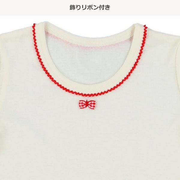 DRYWRAP）3枚組半袖シャツ肌着（いちごチケット）