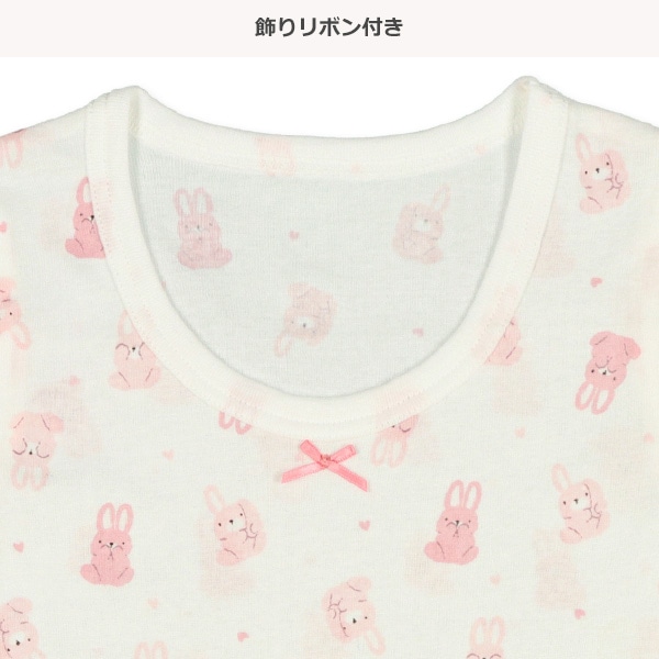 DRYWRAP）3枚組半袖シャツ肌着（うさぎ）