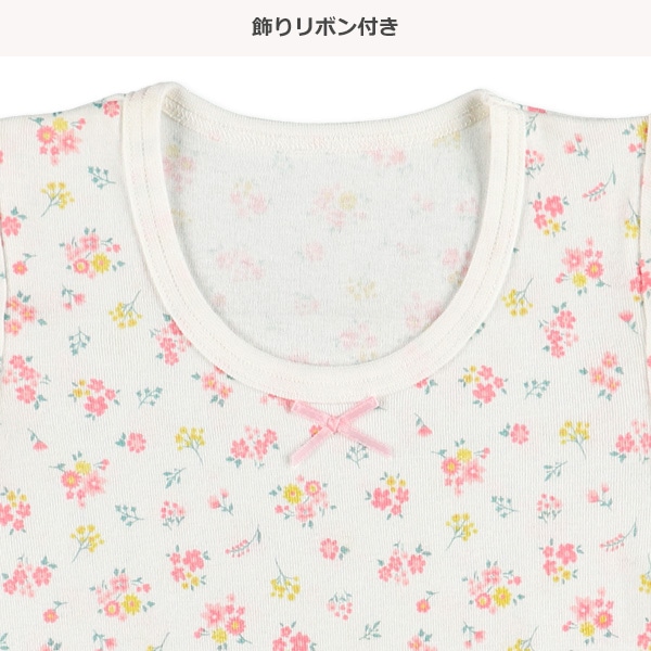 3枚組半袖シャツ肌着（小花・ハート）