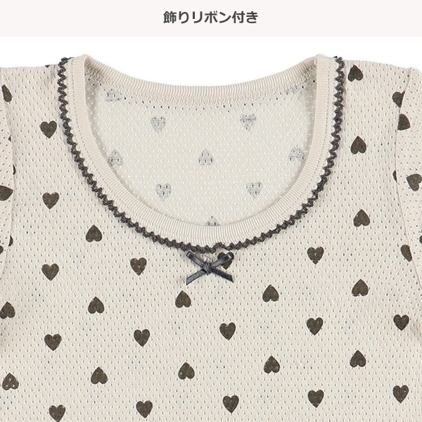 3枚組メッシュ半袖シャツ肌着（ハート総柄）