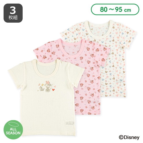 3枚組メッシュ半袖シャツ肌着（ミニーマウス）