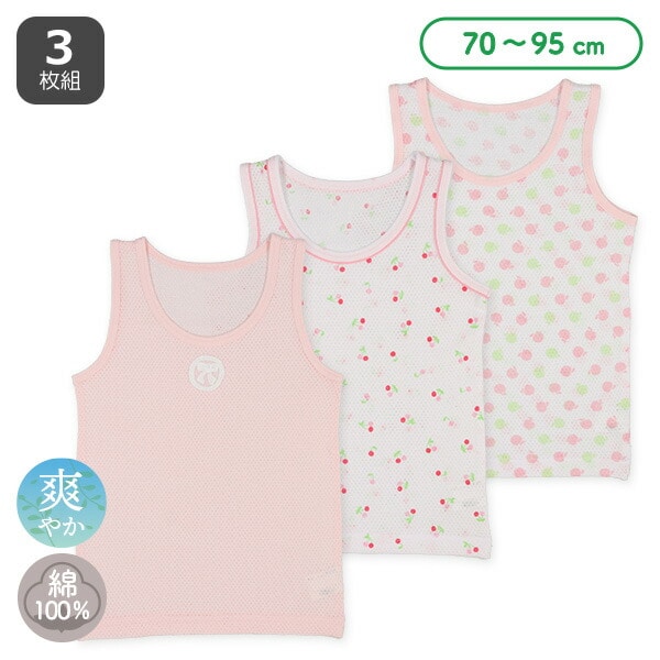 Ringo様専用 130cm110cm 西松屋 肌着 3枚組×3セット-