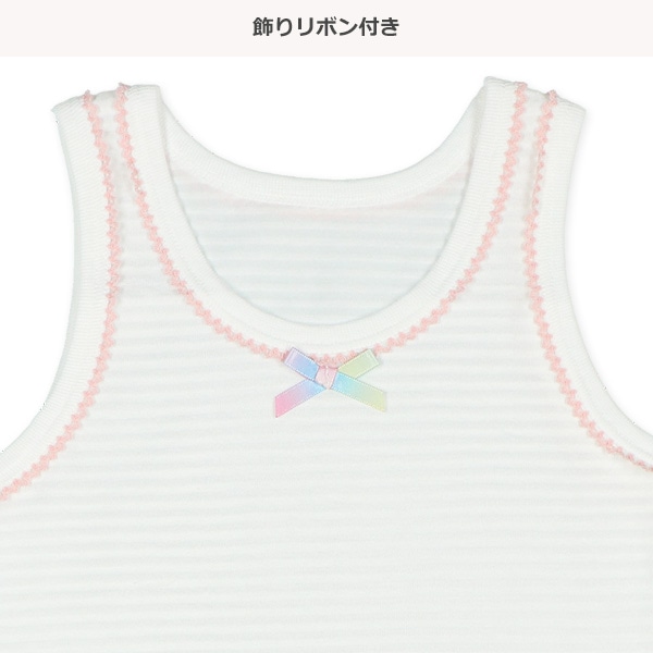 DRYWRAP）3枚組タンクトップ肌着（異番手・チェリー・花・無地）