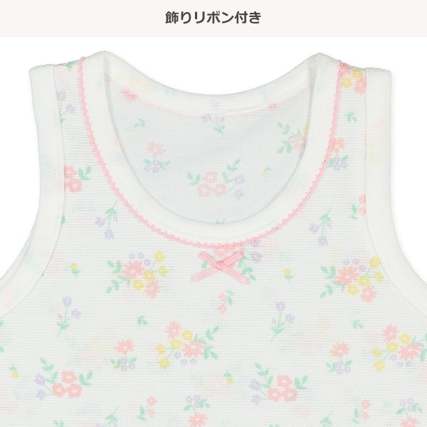 DRYWRAP）3枚組メッシュタンクトップ肌着（花柄）
