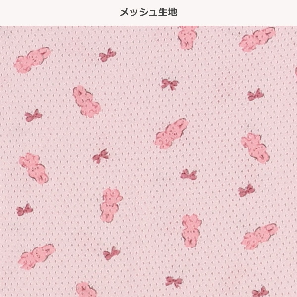 3枚組メッシュタンクトップ肌着（くま・リボン・うさぎ）