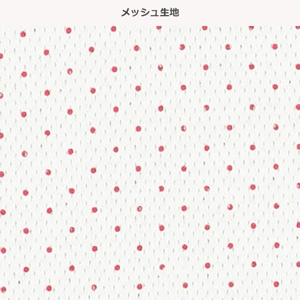 3枚組メッシュタンクトップ肌着（いちご・ドット）