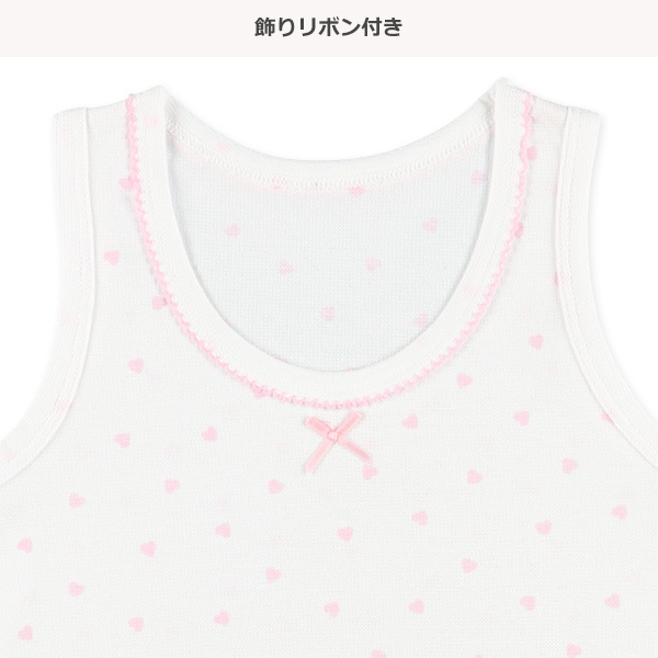 DRYWRAP）3枚組タンクトップ肌着（さかな・シェル）