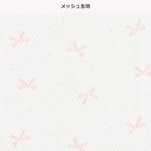 3枚組メッシュタンクトップ肌着（くま・うさぎ・リボン）