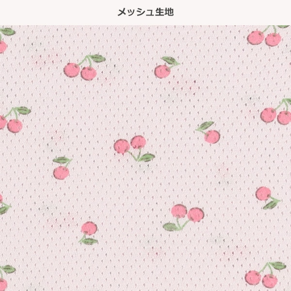 3枚組メッシュタンクトップ肌着（レモン・いちご・チェリー）