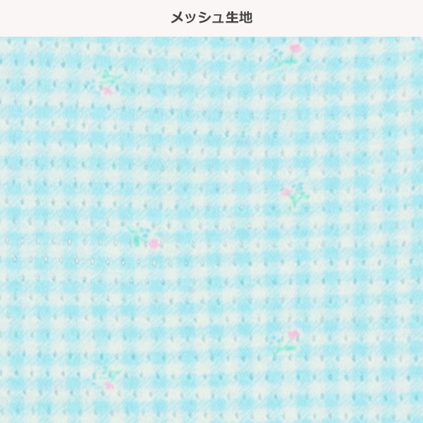3枚組メッシュタンクトップ肌着（いちご・小花・チェック）