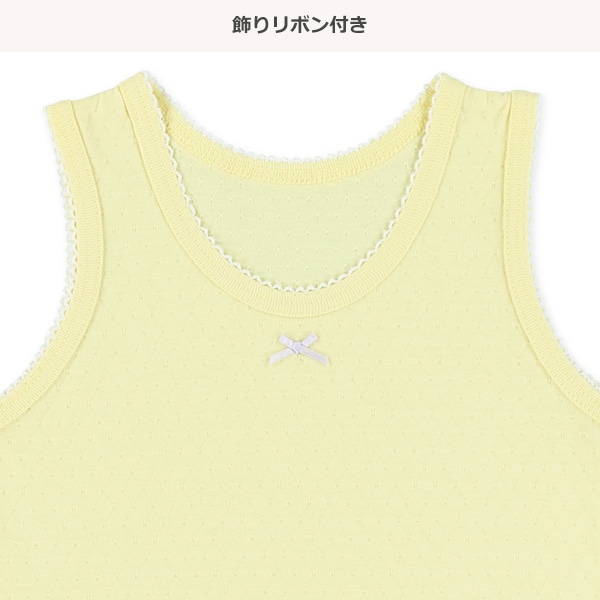 DRYWRAP）3枚組タンクトップ肌着（無地・リボン・小花柄）
