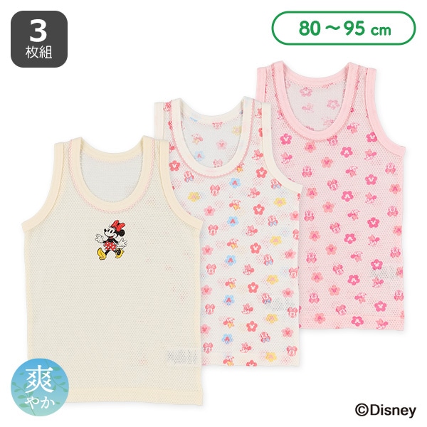3枚組メッシュタンクトップ肌着（ミニーマウス）