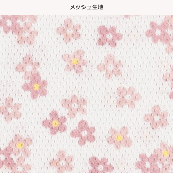 3枚組メッシュタンクトップ肌着（小花総柄）