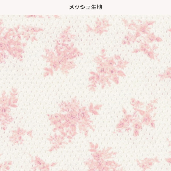 3枚組メッシュタンクトップ肌着（小花総柄）
