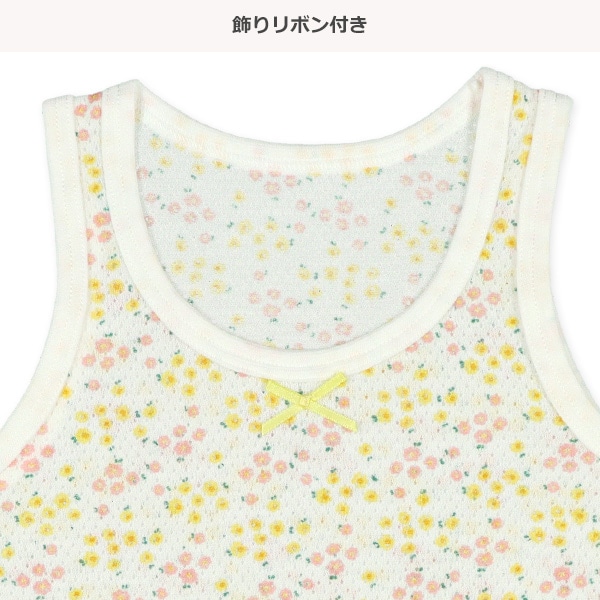 DRYWRAP）3枚組メッシュタンクトップ肌着（小花柄）
