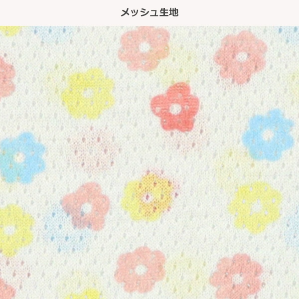 DRYWRAP）3枚組メッシュタンクトップ肌着（小花柄）