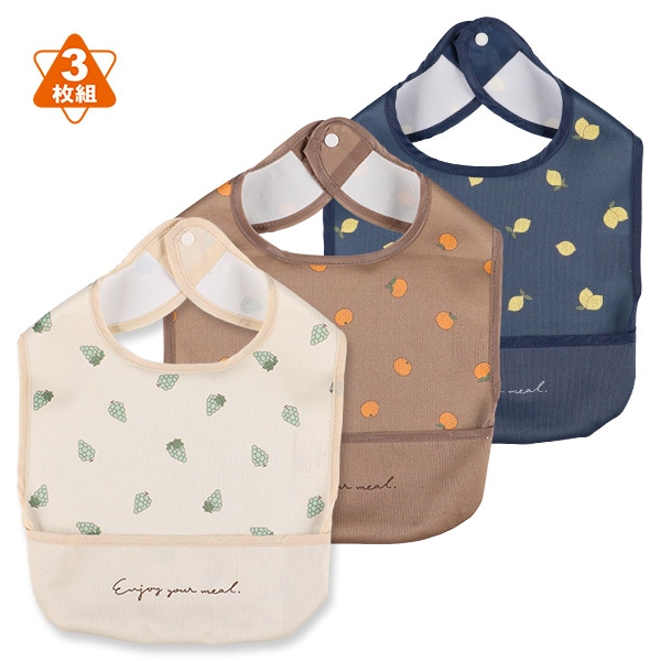 西松屋公式オンラインストア