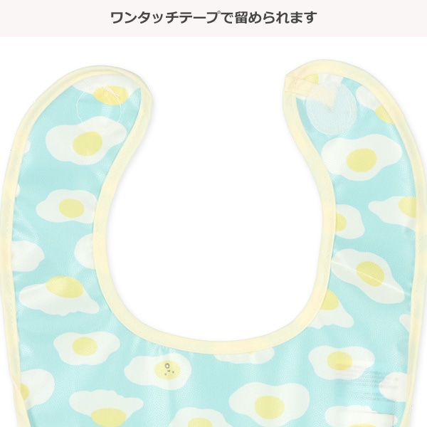4枚組丈短め袖なし食事用エプロン（おにぎり・おかず）