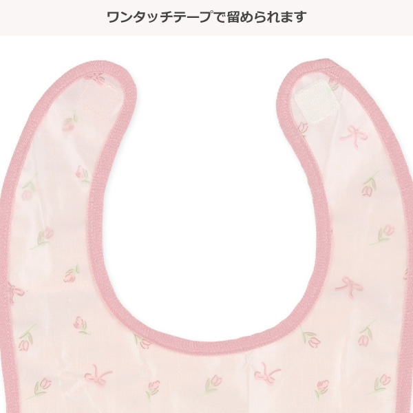 3枚組袖なし食事用エプロン（うさぎ・花・ハート）