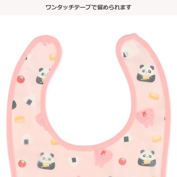 3枚組袖なし食事用エプロン（アニマルおにぎり・おかず）