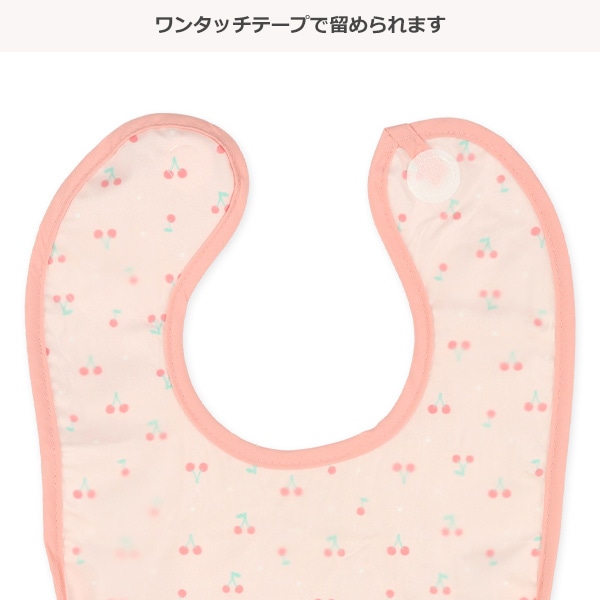 3枚組袖なし食事用エプロン（チェリー・パイン・いちご）
