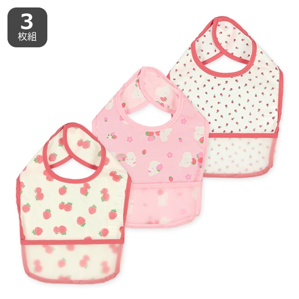 3枚組袖なし食事用エプロン（いちご・うさぎ）