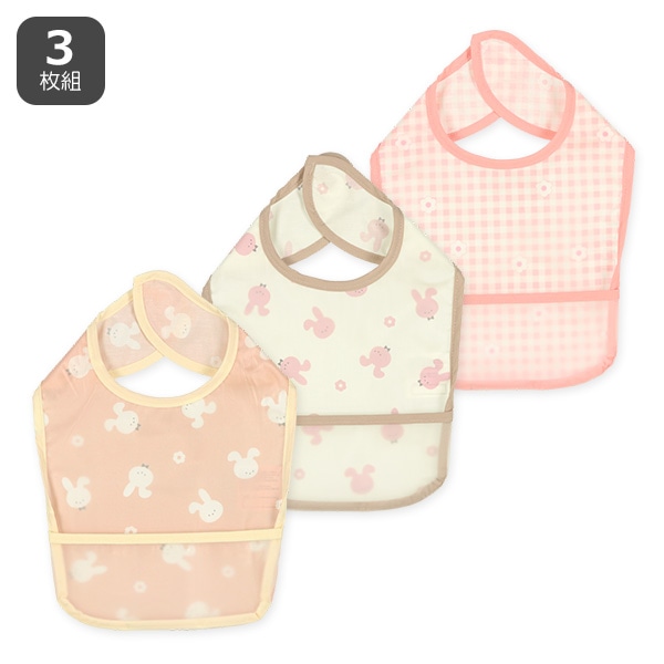 3枚組袖なし食事用エプロン（うさぎ・チェック）