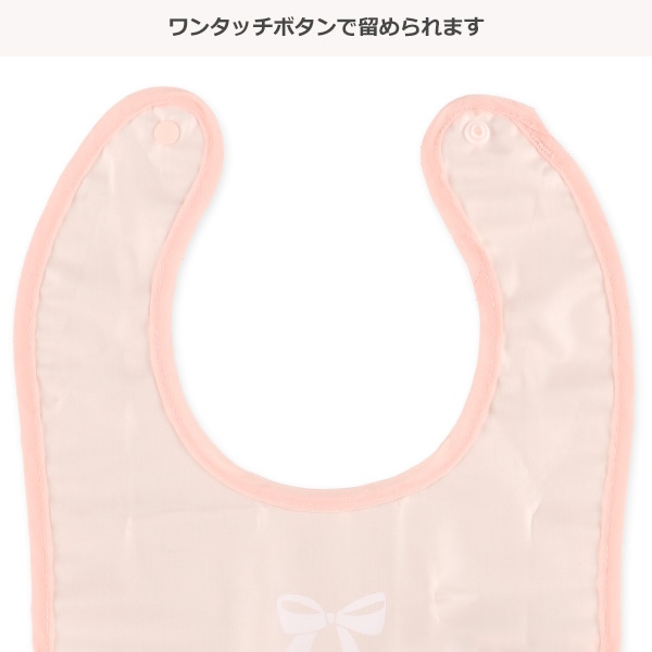 3枚組袖なし食事用エプロン（リボン柄）
