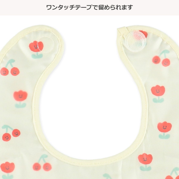 3枚組袖なし食事用エプロン（くま・うさぎ・ねこ）