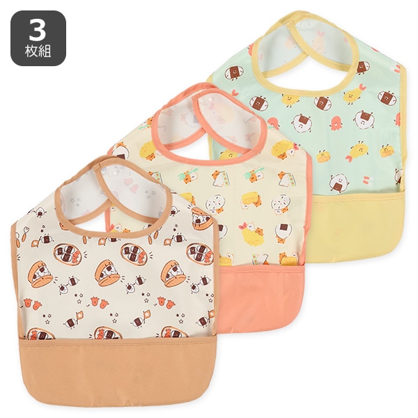 3枚組袖なし食事用エプロン（おにぎり・おかず）