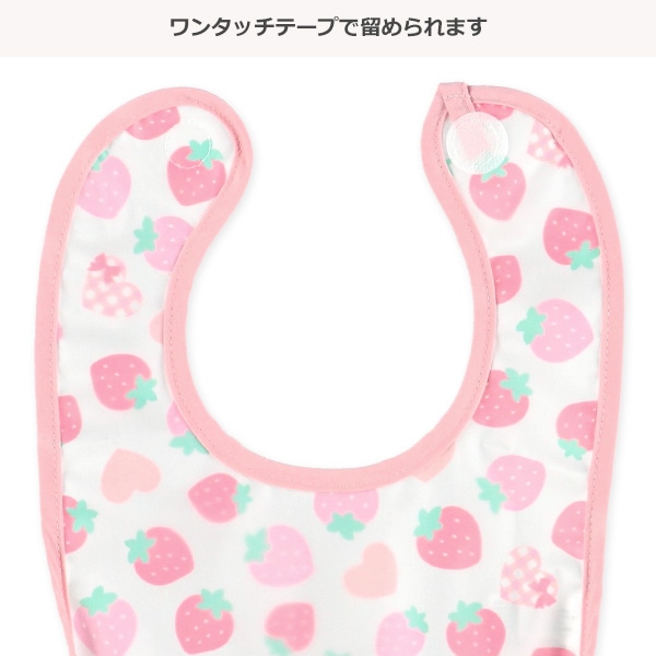 3枚組袖なし食事用エプロン（フルーツ）