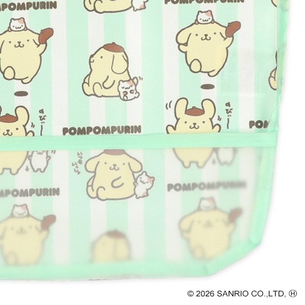 3枚組袖なし食事用エプロン（ポムポムプリン）