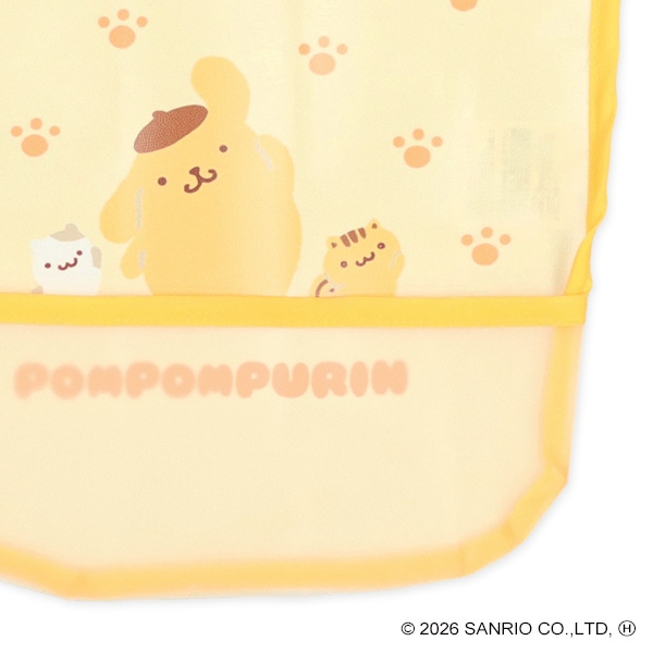 3枚組袖なし食事用エプロン（ポムポムプリン）