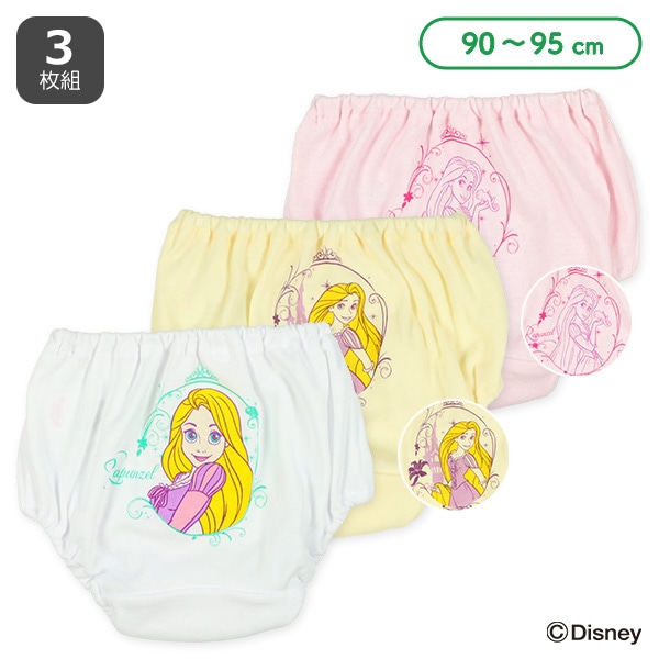 3枚組ショーツ（塔の上のラプンツェル）