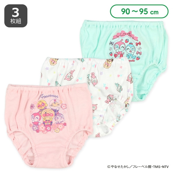 3枚組ショーツ（アンパンマン）
