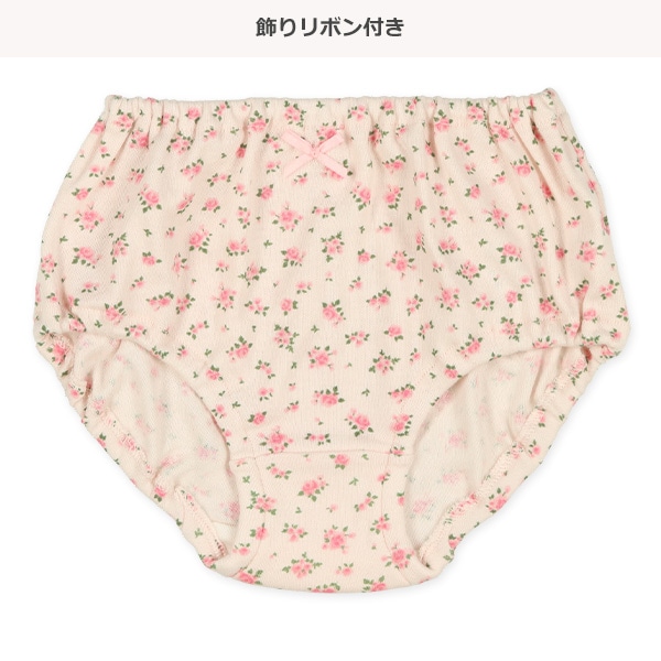 5枚組ショーツ（まるい小花）