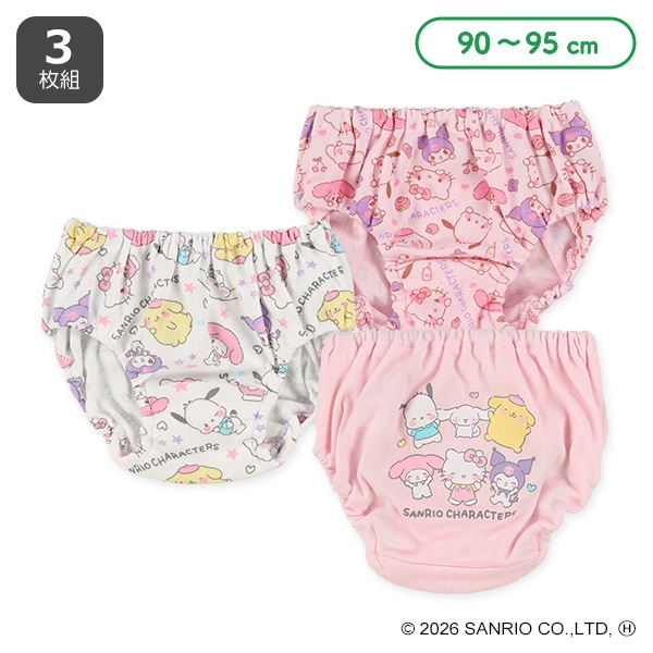 3枚組ショーツ（サンリオキャラクターズ）