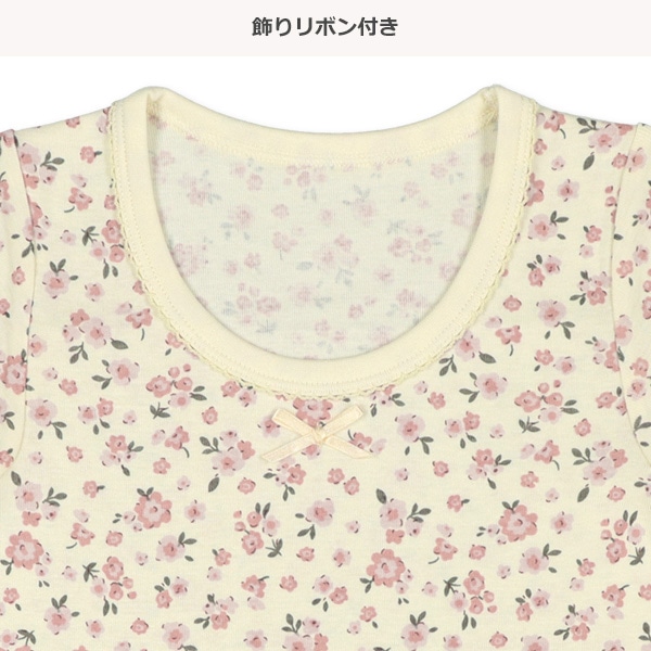 3枚組半袖シャツ肌着（小花総柄）