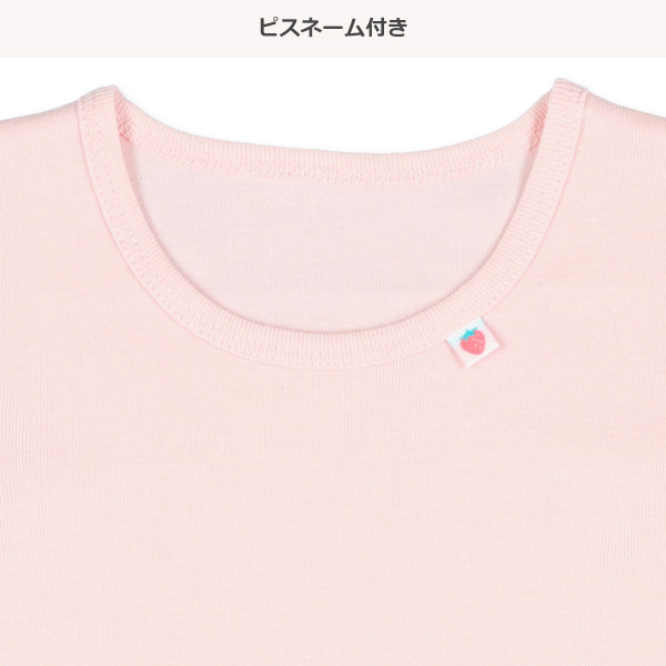 3枚組半袖シャツ肌着（くま・うさぎ・いちご）