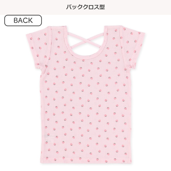 3枚組バッククロス型ワッフル半袖シャツ肌着（いちご・チェリー・無地）