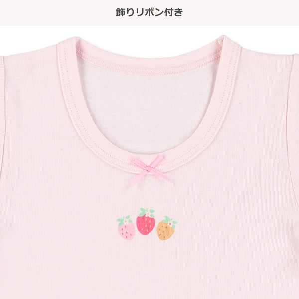3枚組半袖シャツ肌着（いちご・ハート）