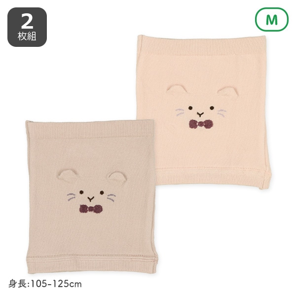 2枚組腹巻き（耳付きねこ）