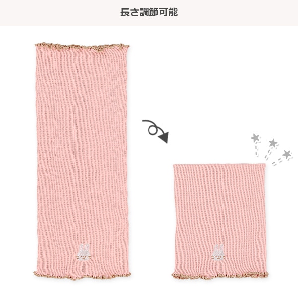 2枚組腹巻き（うさぎ・ねこ）