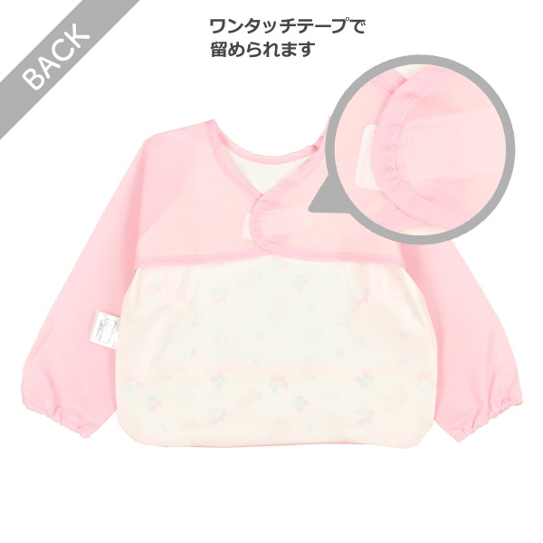 2枚組長袖食事用エプロン（くま・いちご）