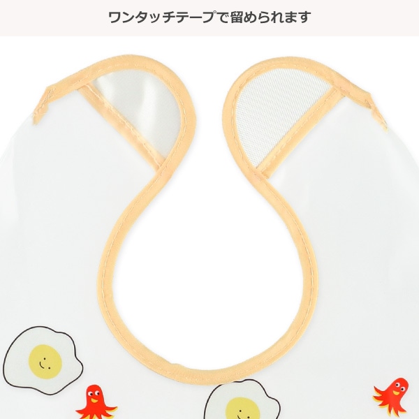 3枚組袖なし食事用エプロン（目玉焼き・ウインナー・おにぎり）