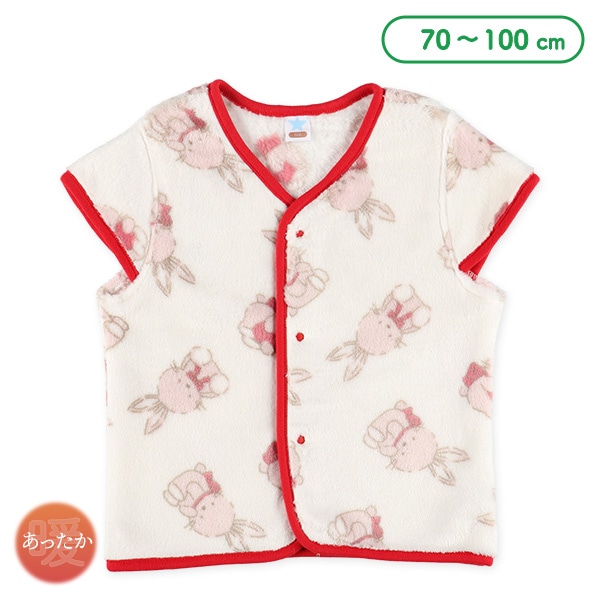 フリースベスト（うさぎ）
