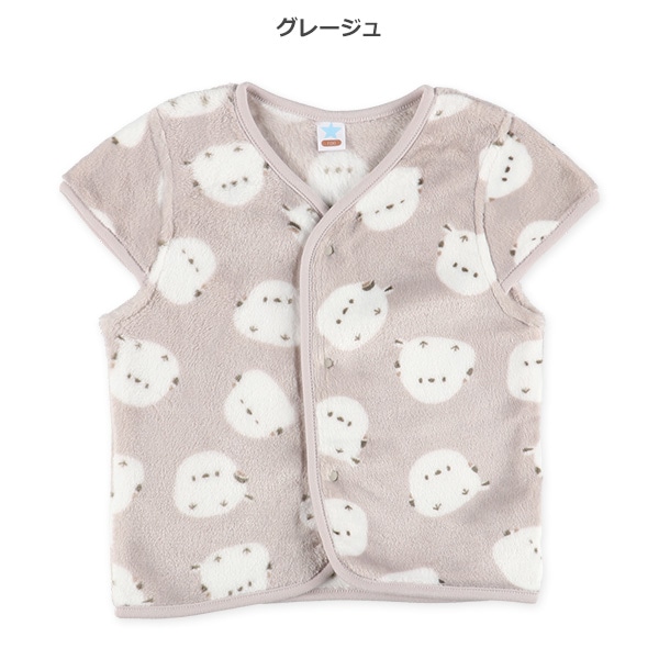 フリースベスト（シマエナガ）