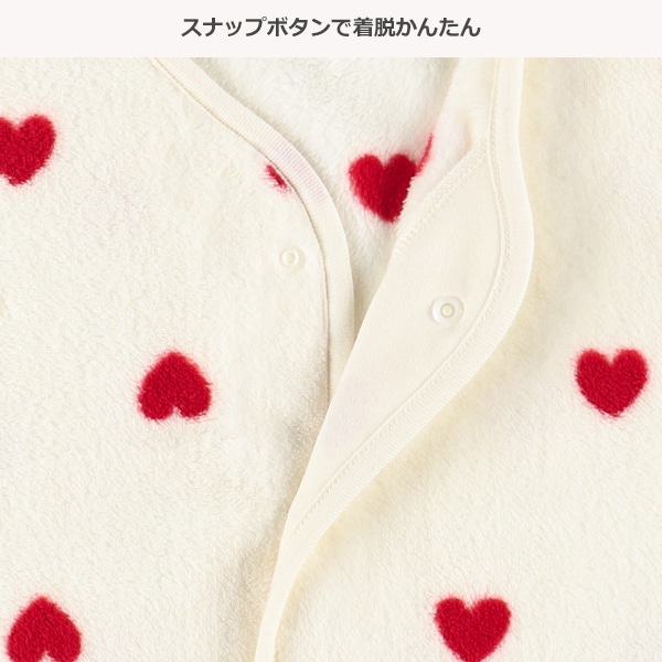 フリースベスト（ハート）