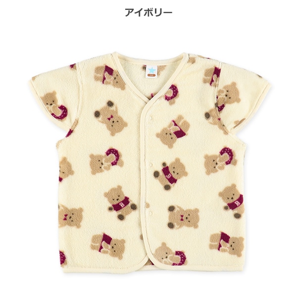 フリースベスト（くまのぬいぐるみ）