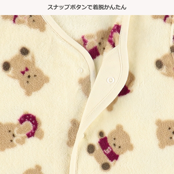 フリースベスト（くまのぬいぐるみ）
